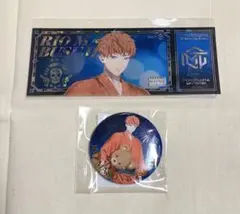 ヒプノシスマイク オンくじ 毒島メイソン理鶯 2点セット