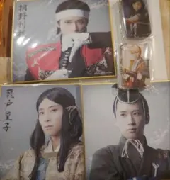 刀剣乱舞　刀ステ 単独行 山姥切国広 色紙　アクリルブロックキーホルダー　５点