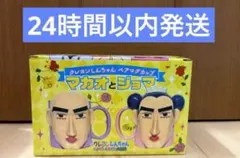 Item thumbnail for item c6df51ee-7b3a-46c7-86a2-14c3492462f4