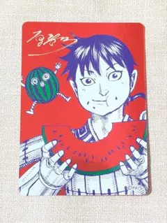 キングダム ナツコミ 2026 メタキラカード - メルカリ