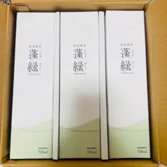 ns4911 越後酵素　蓬緑720ml 　3本セット