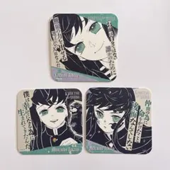 2025年最新】有一郎 アートコースターの人気アイテム - メルカリ