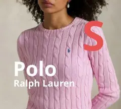 Polo Ralph Lauren ケーブル ニット　セーター　S　ピンク