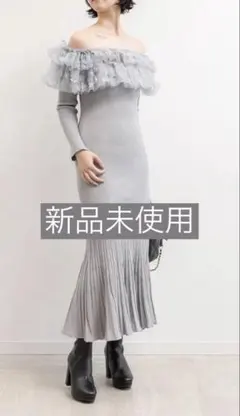 RANDA 【選べる丈感】3Dフラワーフリルオフショルニットワンピースのサムネイル