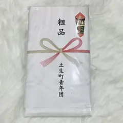 2026年最新】岸和田だんじりタオルの人気アイテム - メルカリ