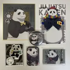 呪術廻戦 パンダ　グッズ