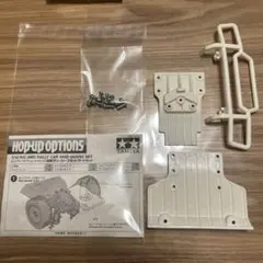 Item thumbnail for item d7e04ad1-a290-4848-93c9-92315127c3eb