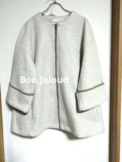 Item thumbnail for item eb90eb34-dd1d-4f9a-b6e8-ab409253fa25