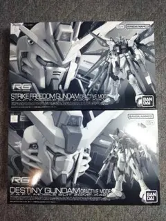 ガンプラ RG ストライクフリーダム ダブルオーライザー MG リックドム