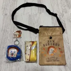 パンどろぼう　ガチャガチャ　バッグ　スマホリング　マスコット