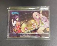ライムライト・レモネードジャム グッズセット c107 2026年最新】ライムライトレモネードジャムの人気アイテム - メルカリ