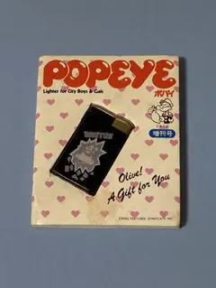 雑誌POPEYE増刊号 ブルータスのライター