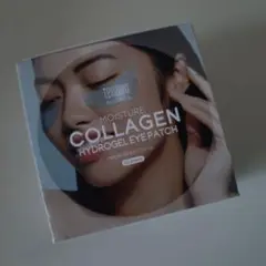 tenzeroMOISTURECOLLAGEN HYDROGELEYEPATCH