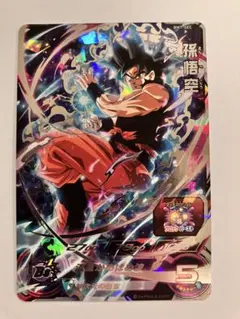 スーパードラゴンボールヒーローズ　孫悟空　BM7-SEC 流星