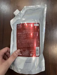 オージュア イミュライズ トリートメント 1000g【リピーター様割有〼