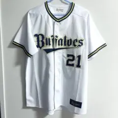 2025年最新】山﨑颯一郎 ユニフォームの人気アイテム - メルカリ