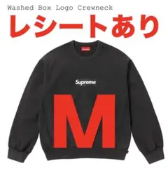 Supreme Washed Box Logo Crewneck M 黒