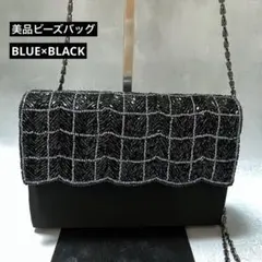 極美品 ビーズ装飾クラッチバッグ ビーズパーティバック ショルダー 結婚式