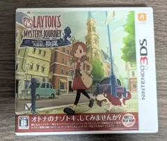 レイトン ミステリージャーニー カトリーエイルと大富豪の陰謀