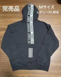 【希少】アディダス パーカー ブラック Mサイズ（レディースL相当）