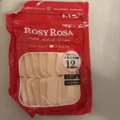 ロージーローザ バリュースポンジ