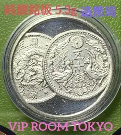 Item thumbnail for item c01c5065-34b9-48b4-83be-a2db66cf6850