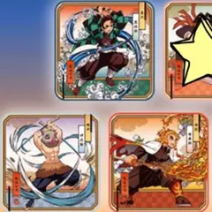 鬼滅の刃 一番くじ ～黎明に刃を持て～ F賞 タオル