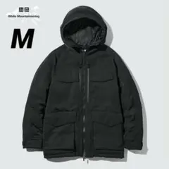 ハイブリッドダウンオーバーサイズパーカ ユニクロ ホワイトマウンテニアリング