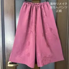 Item thumbnail for item 8d7a6ccb-7e54-4d89-808a-d154cefd38ae