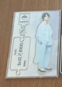 Da-iCE 和田颯 アクスタ m76295029375_1.jpg?1756831416