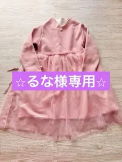 Item thumbnail for item 9d0469b8-1ffd-40b3-96fe-09a845ba375e