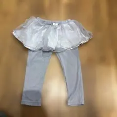 グレー レギンス付きスカート チュール