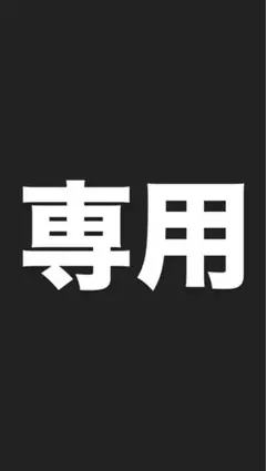 ラルフローレンビッグポニー　ジップブルゾン swag flexwitme ラルフローレンビッグポニー ジップブルゾン swag flexwitme - メルカリ