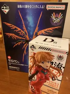 一番くじ　エヴァンゲリオン初号機 MEGAIMPACT ラストワン賞&D賞セット