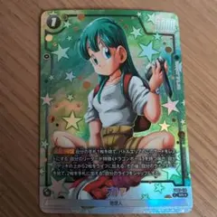 ★こうき様 リクエスト 3点 まとめ商品