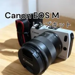 【希少・キャノン】Canon EOS Kiss　1993年9月発売の初代機 初代EOS Kissと二代目（New）比較｜永瀬喜久