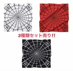 Supreme ペイズリー柄 バンダナ 3枚セット 赤 青 黒シュプリーム
