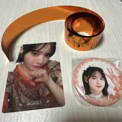 鎮西寿々歌　グッズ