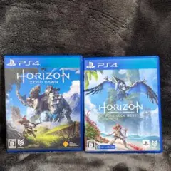 [24H以内発送]PS4 Horizon 1・2　セット