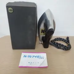 2026年最新】n-70 アイロンの人気アイテム - メルカリ