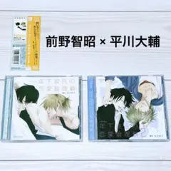 Item thumbnail for item 36808d6e-d768-4614-9f69-b236f1cbe3cb