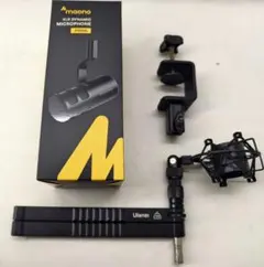 2025年最新】配信機器・PA機器・レコーディング機器の人気