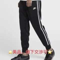 ⭐️美品　値下げ交渉可⭐️ NIKE ナイキ　ジョガーパンツ　メンズM