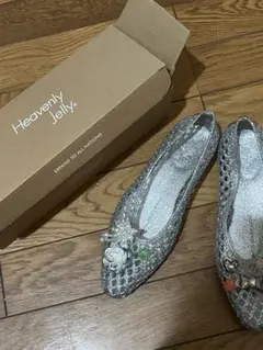 Heavenly Jelly ジェリーシューズ シルバー 23.5cm