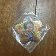 川崎フロンターレ　ガチャフロ　伊藤達哉