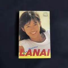 2026年最新】Lana レコードの人気アイテム - メルカリ
