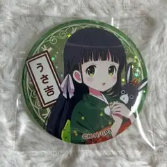 2026年最新】ご注文はうさぎですか? 千夜 缶バッジの人気アイテム