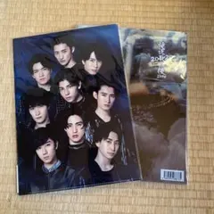 滝沢歌舞伎ZERO2020 The movie クリアファイル パンフレット