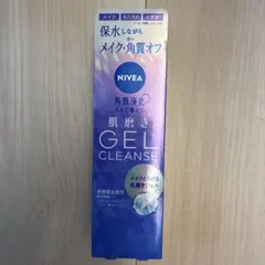 ニベア　肌磨きジェルクレンズ　クレンジングジェルのサムネイル