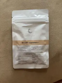 cellnote BV LINE supplement+ 60粒　新品未開封です